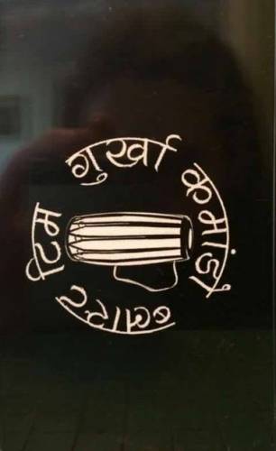 Chepang : 1 Love 2017